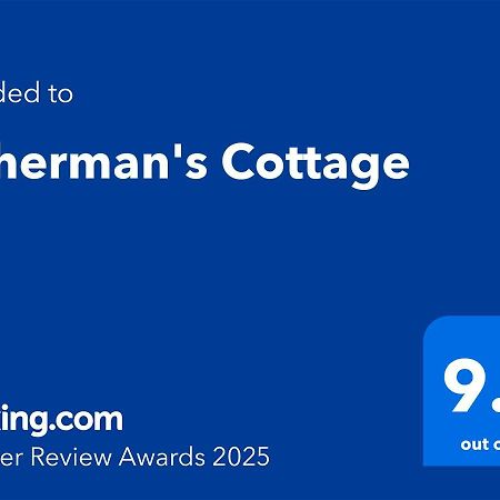 Fisherman'S Cottage Vatisker Екстер'єр фото